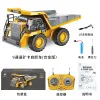 Yellow Double Battery Remote Control Dump Truck with Light Sound for Present